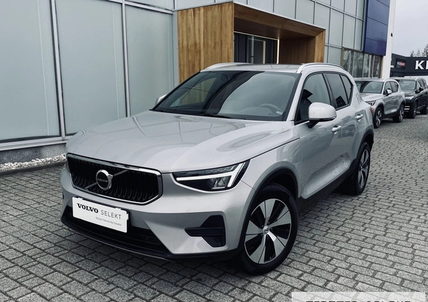 Volvo XC 40 cena 159900 przebieg: 26770, rok produkcji 2023 z Wrocław małe 352